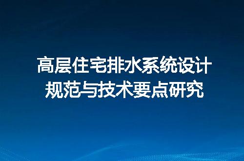 https://jian-housekeeper.oss-cn-beijing.aliyuncs.com/news/bannerImage/661365.jpg