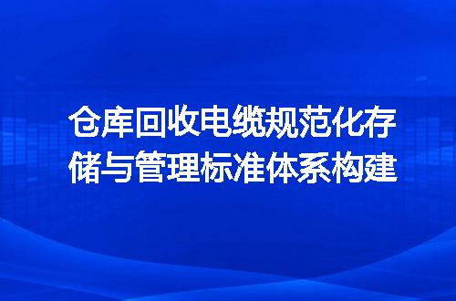 https://jian-housekeeper.oss-cn-beijing.aliyuncs.com/news/bannerImage/661380.jpg