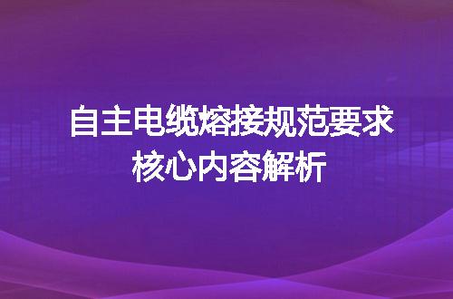 https://jian-housekeeper.oss-cn-beijing.aliyuncs.com/news/bannerImage/661418.jpg