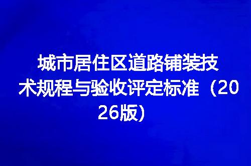https://jian-housekeeper.oss-cn-beijing.aliyuncs.com/news/bannerImage/661426.jpg
