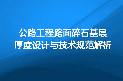 https://jian-housekeeper.oss-cn-beijing.aliyuncs.com/news/bannerImage/661431.jpg