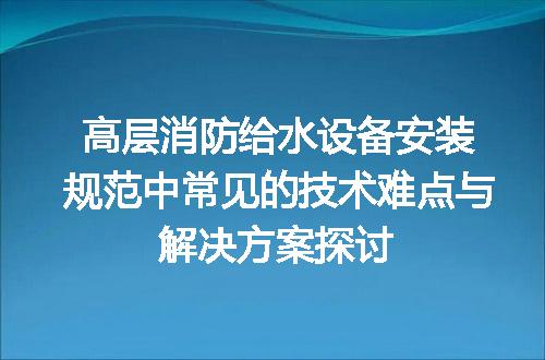 https://jian-housekeeper.oss-cn-beijing.aliyuncs.com/news/bannerImage/661433.jpg