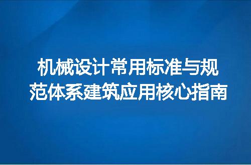 https://jian-housekeeper.oss-cn-beijing.aliyuncs.com/news/bannerImage/661440.jpg