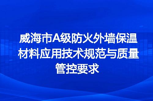 https://jian-housekeeper.oss-cn-beijing.aliyuncs.com/news/bannerImage/661460.jpg