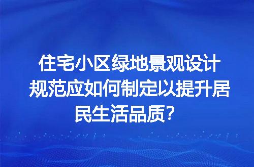 https://jian-housekeeper.oss-cn-beijing.aliyuncs.com/news/bannerImage/661470.jpg