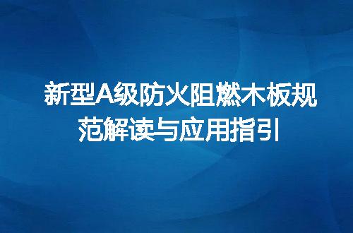 https://jian-housekeeper.oss-cn-beijing.aliyuncs.com/news/bannerImage/661475.jpg