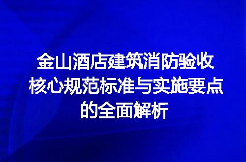https://jian-housekeeper.oss-cn-beijing.aliyuncs.com/news/bannerImage/661487.jpg