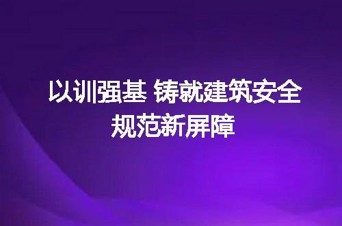https://jian-housekeeper.oss-cn-beijing.aliyuncs.com/news/bannerImage/661515.jpg