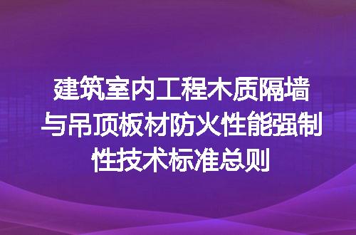 https://jian-housekeeper.oss-cn-beijing.aliyuncs.com/news/bannerImage/661543.jpg