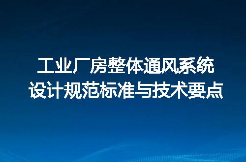 https://jian-housekeeper.oss-cn-beijing.aliyuncs.com/news/bannerImage/661547.jpg