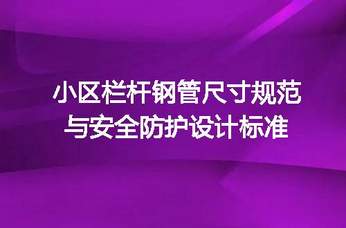 https://jian-housekeeper.oss-cn-beijing.aliyuncs.com/news/bannerImage/661558.jpg