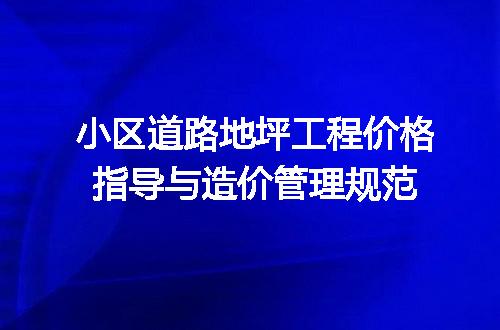 https://jian-housekeeper.oss-cn-beijing.aliyuncs.com/news/bannerImage/661583.jpg