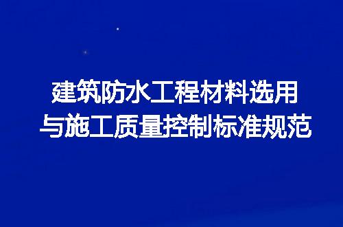 https://jian-housekeeper.oss-cn-beijing.aliyuncs.com/news/bannerImage/661592.jpg