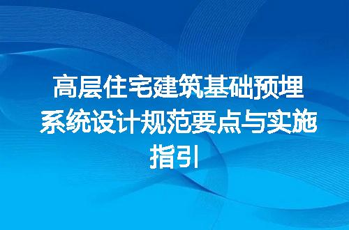 https://jian-housekeeper.oss-cn-beijing.aliyuncs.com/news/bannerImage/661598.jpg