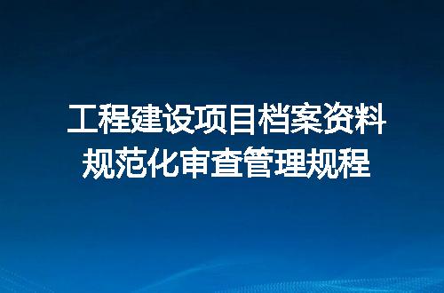 https://jian-housekeeper.oss-cn-beijing.aliyuncs.com/news/bannerImage/661602.jpg