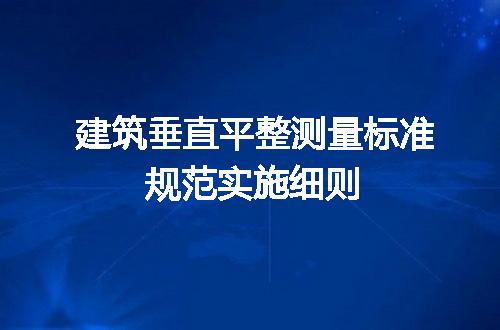 https://jian-housekeeper.oss-cn-beijing.aliyuncs.com/news/bannerImage/661615.jpg