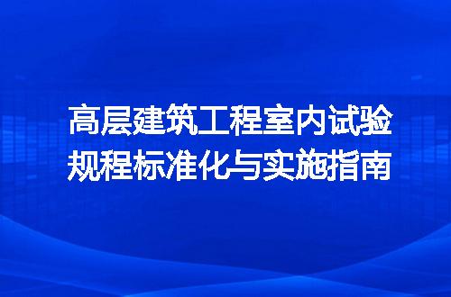 https://jian-housekeeper.oss-cn-beijing.aliyuncs.com/news/bannerImage/661621.jpg