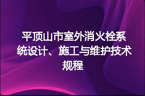 https://jian-housekeeper.oss-cn-beijing.aliyuncs.com/news/bannerImage/661652.jpg