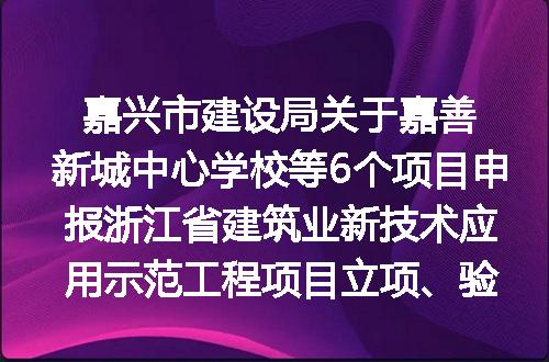 https://jian-housekeeper.oss-cn-beijing.aliyuncs.com/news/bannerImage/66176.jpg