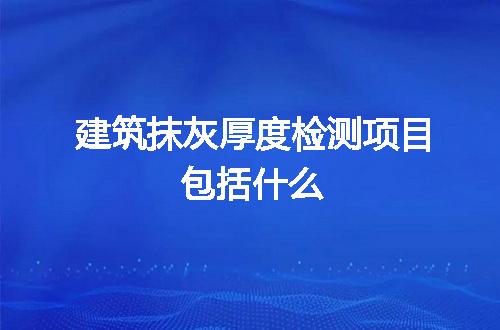 https://jian-housekeeper.oss-cn-beijing.aliyuncs.com/news/bannerImage/66208.jpg