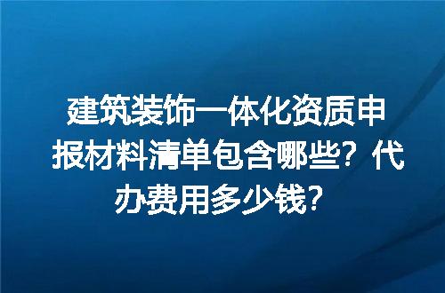https://jian-housekeeper.oss-cn-beijing.aliyuncs.com/news/bannerImage/662134.jpg