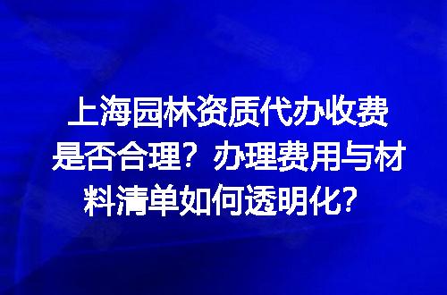 https://jian-housekeeper.oss-cn-beijing.aliyuncs.com/news/bannerImage/662140.jpg
