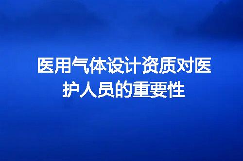 https://jian-housekeeper.oss-cn-beijing.aliyuncs.com/news/bannerImage/662187.jpg