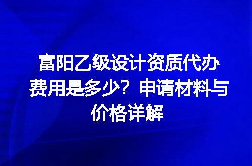 https://jian-housekeeper.oss-cn-beijing.aliyuncs.com/news/bannerImage/662200.jpg