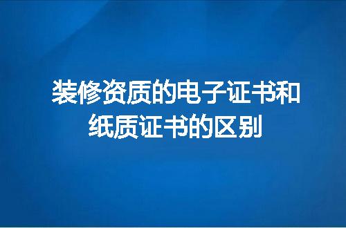 https://jian-housekeeper.oss-cn-beijing.aliyuncs.com/news/bannerImage/662214.jpg