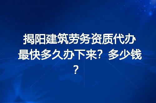 https://jian-housekeeper.oss-cn-beijing.aliyuncs.com/news/bannerImage/662215.jpg