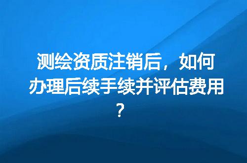 https://jian-housekeeper.oss-cn-beijing.aliyuncs.com/news/bannerImage/662224.jpg