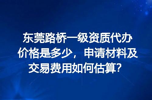 https://jian-housekeeper.oss-cn-beijing.aliyuncs.com/news/bannerImage/662228.jpg