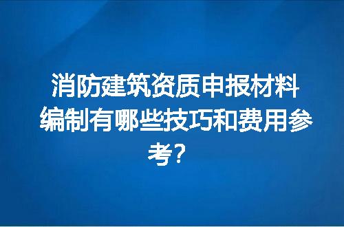 https://jian-housekeeper.oss-cn-beijing.aliyuncs.com/news/bannerImage/662244.jpg