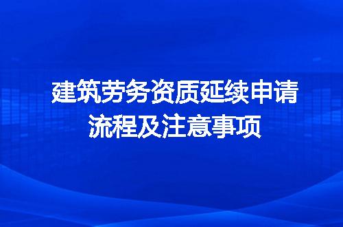 https://jian-housekeeper.oss-cn-beijing.aliyuncs.com/news/bannerImage/662269.jpg