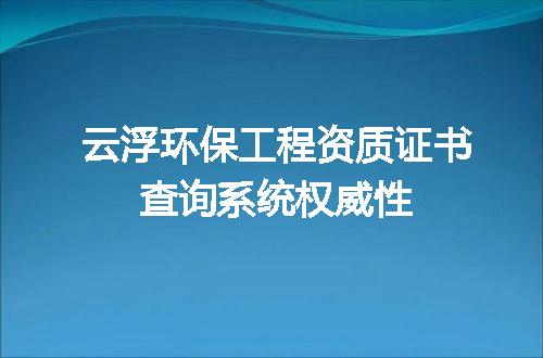 https://jian-housekeeper.oss-cn-beijing.aliyuncs.com/news/bannerImage/662290.jpg