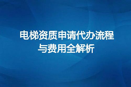 https://jian-housekeeper.oss-cn-beijing.aliyuncs.com/news/bannerImage/662302.jpg