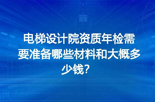 https://jian-housekeeper.oss-cn-beijing.aliyuncs.com/news/bannerImage/662328.jpg