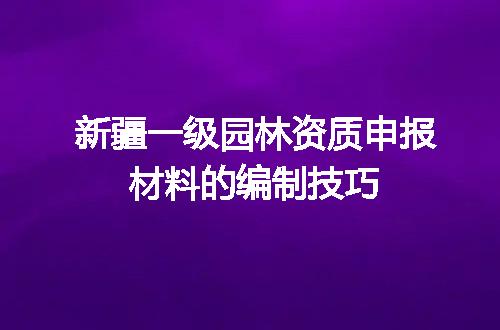 https://jian-housekeeper.oss-cn-beijing.aliyuncs.com/news/bannerImage/662336.jpg