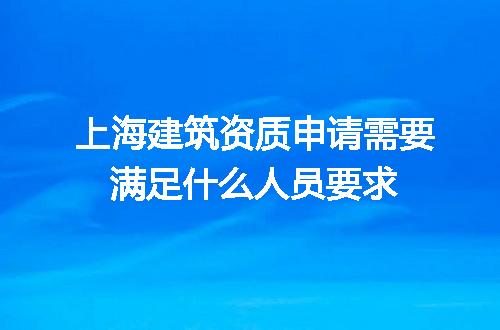https://jian-housekeeper.oss-cn-beijing.aliyuncs.com/news/bannerImage/662337.jpg