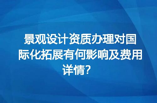 https://jian-housekeeper.oss-cn-beijing.aliyuncs.com/news/bannerImage/662361.jpg