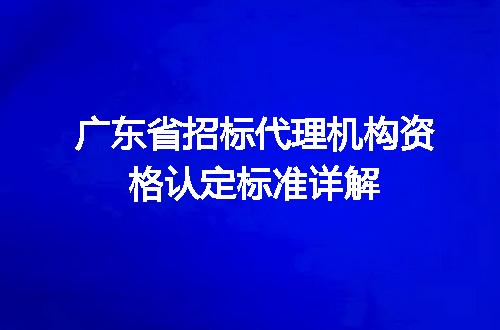 https://jian-housekeeper.oss-cn-beijing.aliyuncs.com/news/bannerImage/662364.jpg