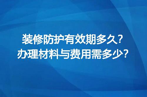 https://jian-housekeeper.oss-cn-beijing.aliyuncs.com/news/bannerImage/662371.jpg