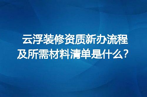 https://jian-housekeeper.oss-cn-beijing.aliyuncs.com/news/bannerImage/662396.jpg