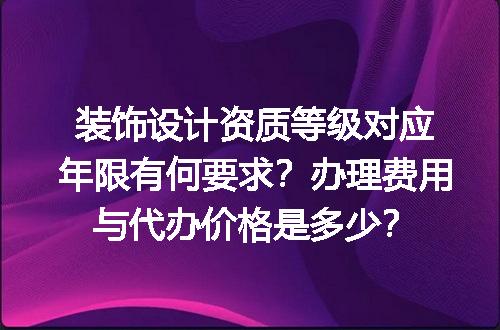 https://jian-housekeeper.oss-cn-beijing.aliyuncs.com/news/bannerImage/662400.jpg