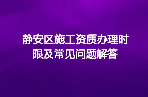 https://jian-housekeeper.oss-cn-beijing.aliyuncs.com/news/bannerImage/662430.jpg