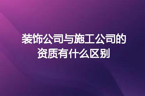 https://jian-housekeeper.oss-cn-beijing.aliyuncs.com/news/bannerImage/662435.jpg