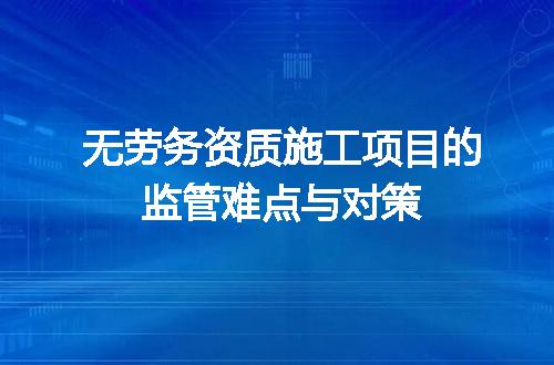 https://jian-housekeeper.oss-cn-beijing.aliyuncs.com/news/bannerImage/662445.jpg