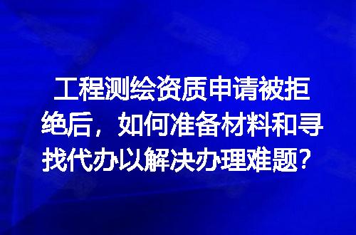 https://jian-housekeeper.oss-cn-beijing.aliyuncs.com/news/bannerImage/662449.jpg