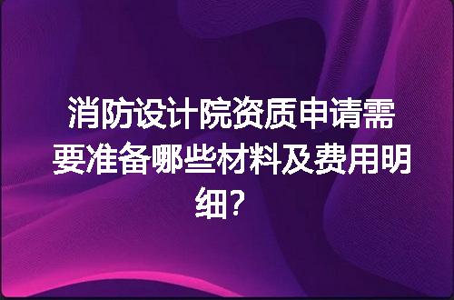 https://jian-housekeeper.oss-cn-beijing.aliyuncs.com/news/bannerImage/662451.jpg