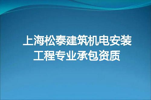 https://jian-housekeeper.oss-cn-beijing.aliyuncs.com/news/bannerImage/662465.jpg